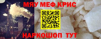 трава Гагарин