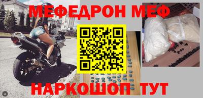 трава Гагарин