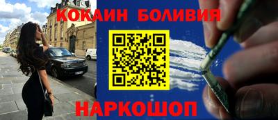 кокаин колумбия Гай