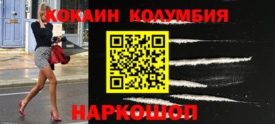 трава Гагарин