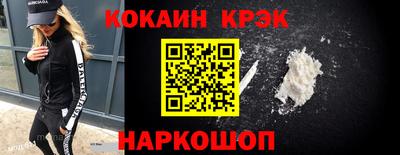 apvp Гатчина