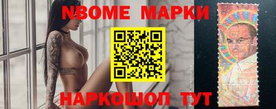трава Гагарин