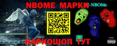 трава Гагарин
