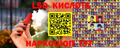 кокаин колумбия Гай