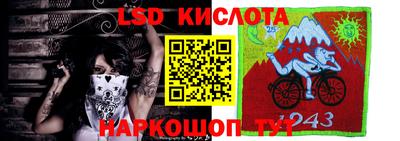 кокаин колумбия Гай