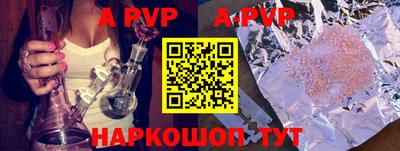 трава Гагарин