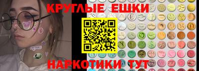 apvp Гатчина