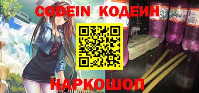 кокаин колумбия Гай