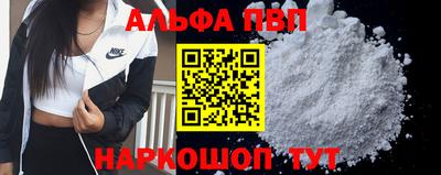 трава Гагарин