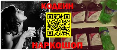 трава Гагарин