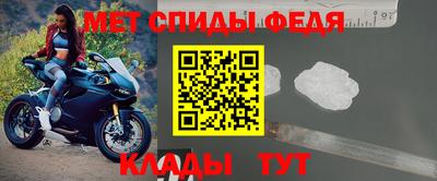 трава Гагарин