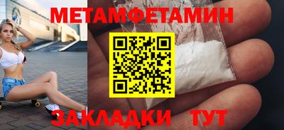 apvp Гатчина