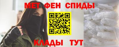 apvp Гатчина