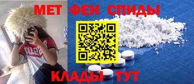 трава Гагарин