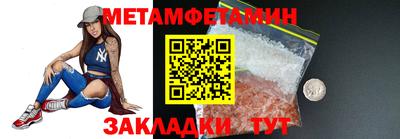 apvp Гатчина