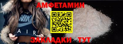 apvp Гатчина