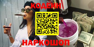 apvp Гатчина