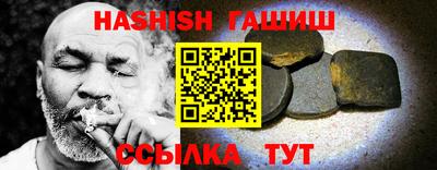 apvp Гатчина