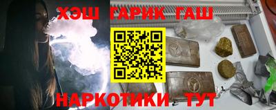 apvp Гатчина