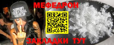 трава Гагарин