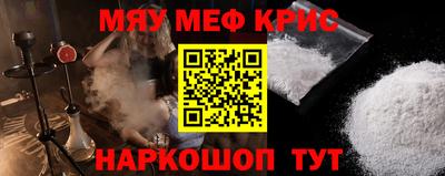 apvp Гатчина