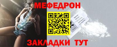 apvp Гатчина